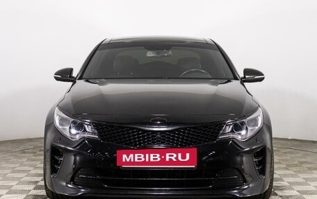 KIA Optima IV, 2017 год, 2 149 000 рублей, 2 фотография