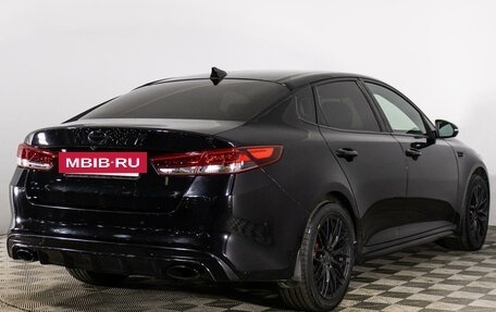 KIA Optima IV, 2017 год, 2 149 000 рублей, 5 фотография