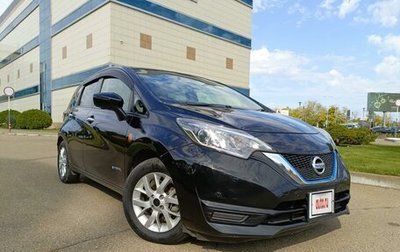 Nissan Note II рестайлинг, 2018 год, 1 290 000 рублей, 1 фотография