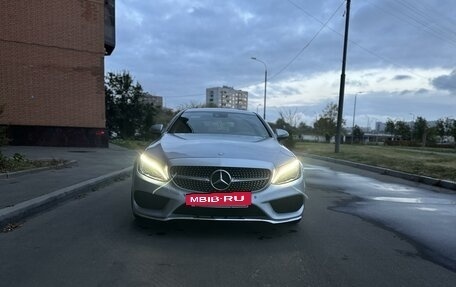 Mercedes-Benz C-Класс, 2015 год, 2 450 000 рублей, 2 фотография