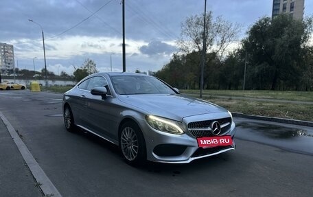 Mercedes-Benz C-Класс, 2015 год, 2 450 000 рублей, 3 фотография