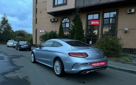 Mercedes-Benz C-Класс, 2015 год, 2 450 000 рублей, 6 фотография