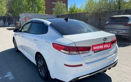 KIA Optima IV, 2018 год, 1 350 000 рублей, 5 фотография