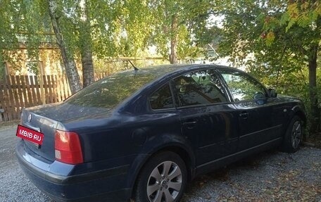 Volkswagen Passat B5+ рестайлинг, 1999 год, 180 000 рублей, 13 фотография