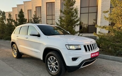 Jeep Grand Cherokee, 2013 год, 2 700 000 рублей, 1 фотография