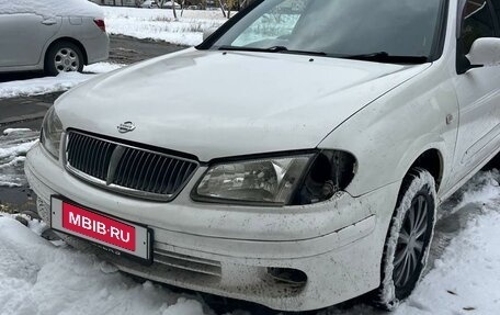 Nissan Bluebird Sylphy II, 2001 год, 380 000 рублей, 6 фотография