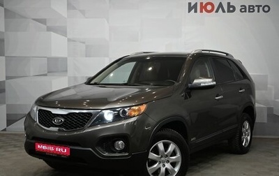 KIA Sorento II рестайлинг, 2011 год, 1 700 000 рублей, 1 фотография