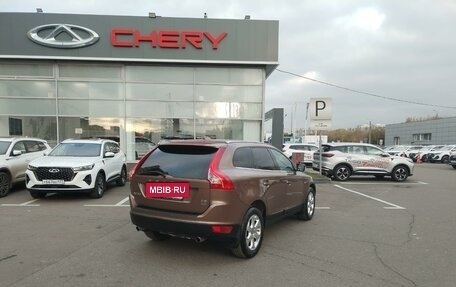 Volvo XC60 II, 2011 год, 1 517 000 рублей, 5 фотография