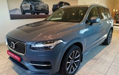 Volvo XC90 II рестайлинг, 2019 год, 4 025 000 рублей, 1 фотография