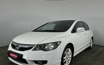 Honda Civic VIII, 2010 год, 850 000 рублей, 1 фотография