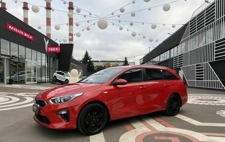 KIA cee'd III, 2020 год, 2 150 000 рублей, 1 фотография