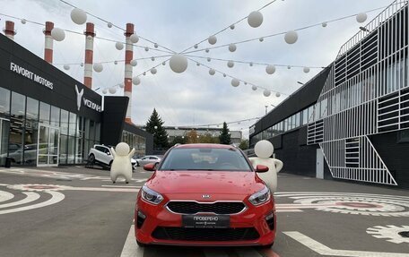 KIA cee'd III, 2020 год, 2 150 000 рублей, 2 фотография