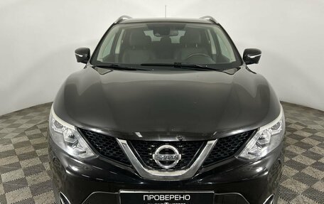 Nissan Qashqai, 2014 год, 1 500 000 рублей, 2 фотография