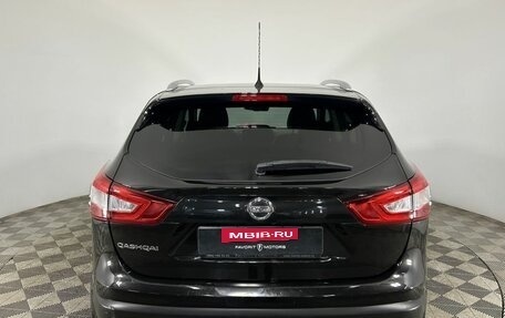 Nissan Qashqai, 2014 год, 1 500 000 рублей, 3 фотография