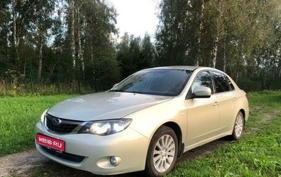 Subaru Impreza III, 2008 год, 730 000 рублей, 1 фотография