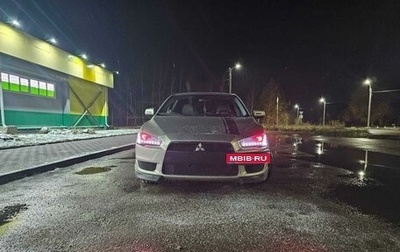 Mitsubishi Lancer IX, 2008 год, 900 000 рублей, 1 фотография