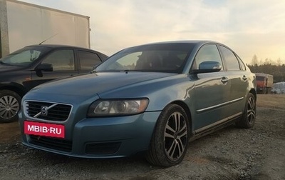 Volvo S40 II, 2008 год, 650 000 рублей, 1 фотография