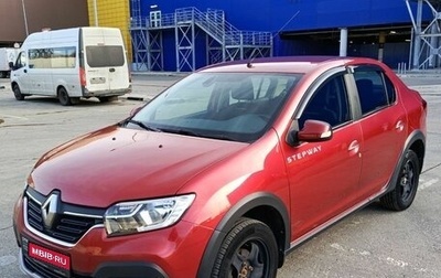 Renault Logan II, 2020 год, 1 498 000 рублей, 1 фотография