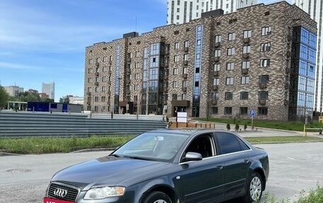 Audi A4, 2005 год, 800 000 рублей, 5 фотография