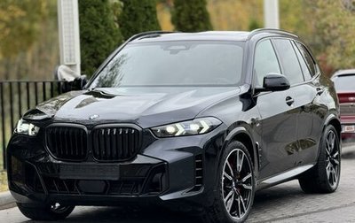 BMW X5, 2024 год, 17 500 000 рублей, 1 фотография