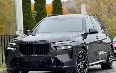 BMW X7, 2024 год, 18 500 000 рублей, 1 фотография