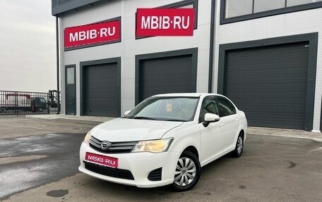 Toyota Corolla, 2015 год, 1 159 000 рублей, 1 фотография