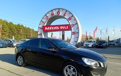 Volvo S60 III, 2011 год, 1 149 000 рублей, 1 фотография