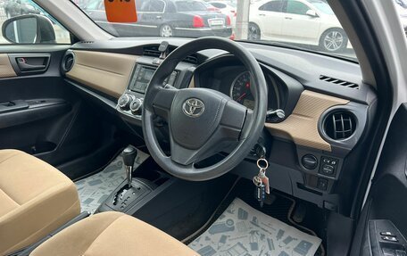 Toyota Corolla, 2015 год, 1 159 000 рублей, 10 фотография