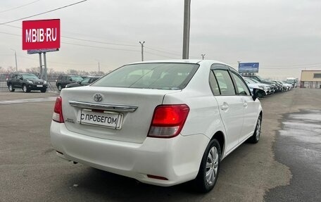 Toyota Corolla, 2015 год, 1 159 000 рублей, 6 фотография