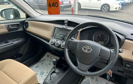 Toyota Corolla, 2015 год, 1 159 000 рублей, 11 фотография