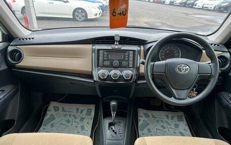 Toyota Corolla, 2015 год, 1 159 000 рублей, 16 фотография