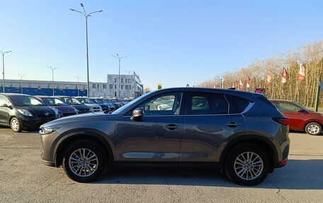 Mazda CX-5 II, 2018 год, 2 949 000 рублей, 4 фотография