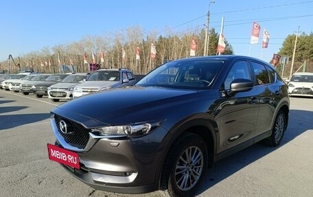 Mazda CX-5 II, 2018 год, 2 949 000 рублей, 3 фотография