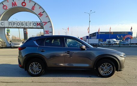 Mazda CX-5 II, 2018 год, 2 949 000 рублей, 8 фотография