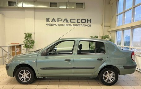 Renault Symbol I, 2005 год, 340 000 рублей, 5 фотография