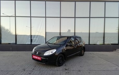 Renault Sandero I, 2010 год, 549 000 рублей, 1 фотография