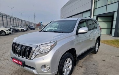 Toyota Land Cruiser Prado 150 рестайлинг 2, 2016 год, 4 200 000 рублей, 1 фотография