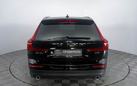 Volvo XC60 II, 2019 год, 3 969 000 рублей, 6 фотография