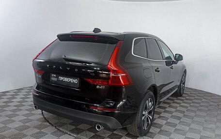 Volvo XC60 II, 2019 год, 3 969 000 рублей, 5 фотография