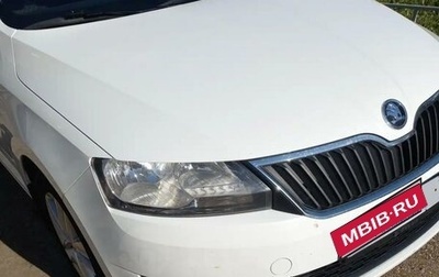 Skoda Rapid I, 2017 год, 1 370 000 рублей, 1 фотография