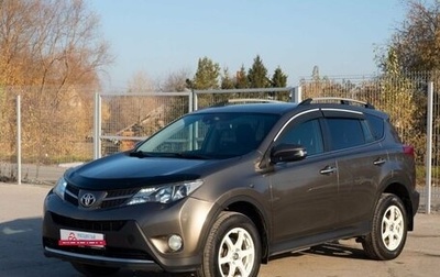 Toyota RAV4, 2013 год, 2 250 000 рублей, 1 фотография