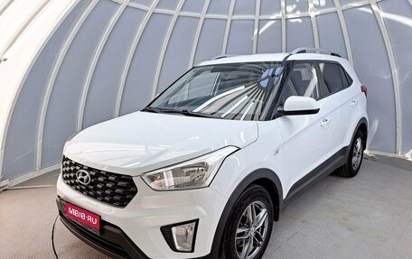 Hyundai Creta I рестайлинг, 2020 год, 2 107 000 рублей, 1 фотография