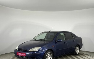 Ford Focus IV, 2003 год, 350 000 рублей, 1 фотография