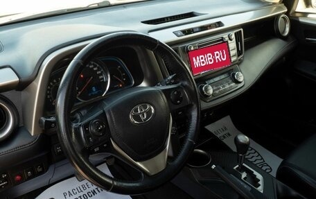 Toyota RAV4, 2013 год, 2 250 000 рублей, 8 фотография