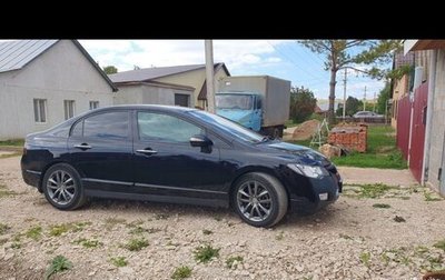 Honda Civic VIII, 2008 год, 850 000 рублей, 1 фотография