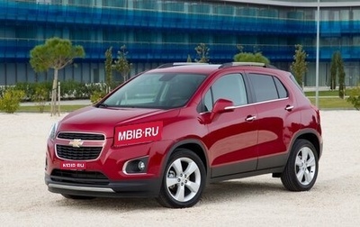 Chevrolet Tracker III, 2015 год, 1 120 000 рублей, 1 фотография