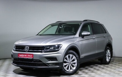 Volkswagen Tiguan II, 2020 год, 2 300 000 рублей, 1 фотография