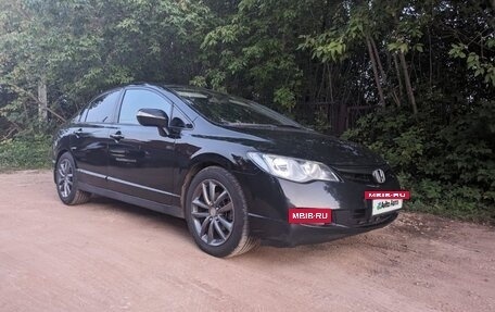 Honda Civic VIII, 2008 год, 850 000 рублей, 2 фотография