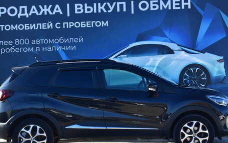 Renault Kaptur I рестайлинг, 2019 год, 1 969 000 рублей, 2 фотография