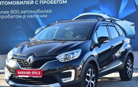 Renault Kaptur I рестайлинг, 2019 год, 1 969 000 рублей, 7 фотография